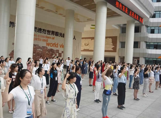 【成都東辰】律動清晨，活力東辰！——教師入職培訓紀實（一）