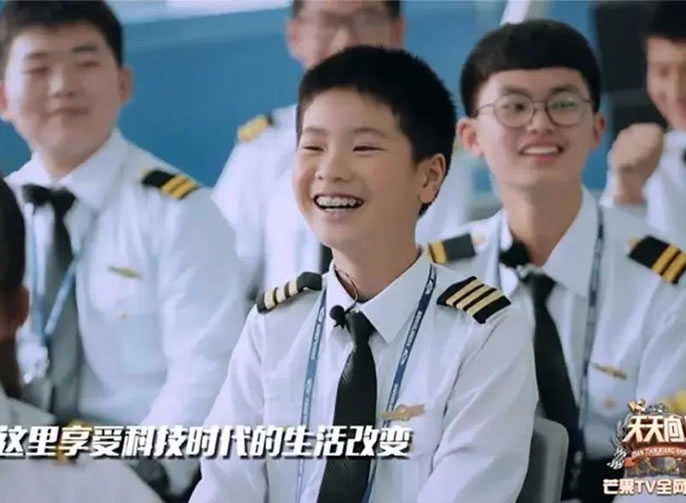 東辰飛行少年——宋林軒同學的冠軍之路